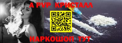 дистиллят марихуана Свободный