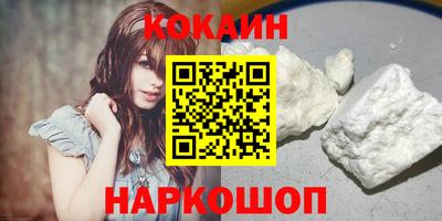 дистиллят марихуана Свободный