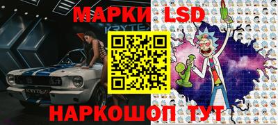 Альфа ПВП Северобайкальск