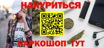 дистиллят марихуана Свободный