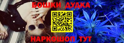 дистиллят марихуана Свободный