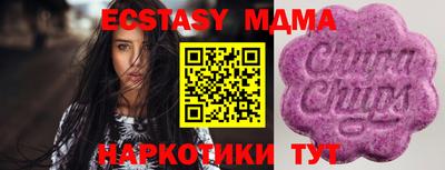 дистиллят марихуана Свободный
