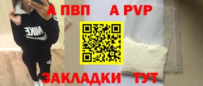 дистиллят марихуана Свободный