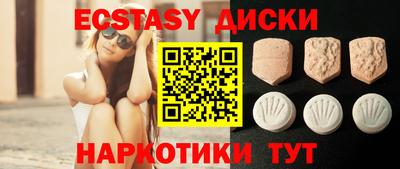 Альфа ПВП Северобайкальск