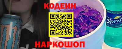 Альфа ПВП Северобайкальск