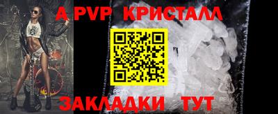 дистиллят марихуана Свободный