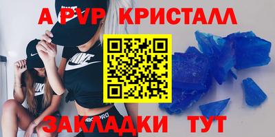 дистиллят марихуана Свободный