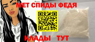 кристаллы Севастополь