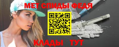 дистиллят марихуана Свободный