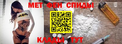 Альфа ПВП Северобайкальск
