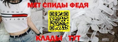 дистиллят марихуана Свободный