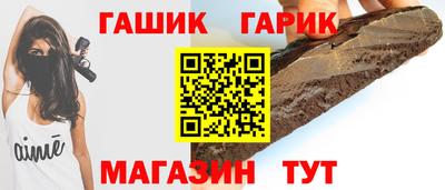 дистиллят марихуана Свободный