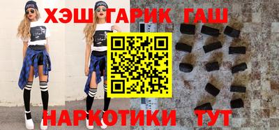 дистиллят марихуана Свободный