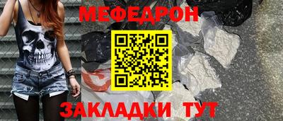 Альфа ПВП Северобайкальск