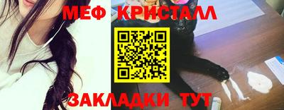 дистиллят марихуана Свободный