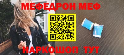 Альфа ПВП Северобайкальск