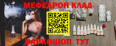 Альфа ПВП Северобайкальск