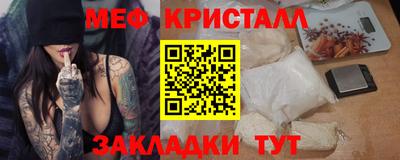 Альфа ПВП Северобайкальск