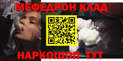 Альфа ПВП Северобайкальск