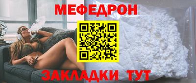 дистиллят марихуана Свободный